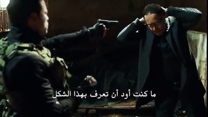 مسلسل العهد اعلان 2 الحلقة 27 مترجم للعربية