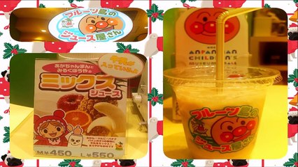 【アンパンマン】ドリーミング☆クリスマスコンサート①テレビアニメキャラクターヒーローショー★神戸アンパンマンミュージアムハーバーランドKobe Anpanman Museum Xmas Concer