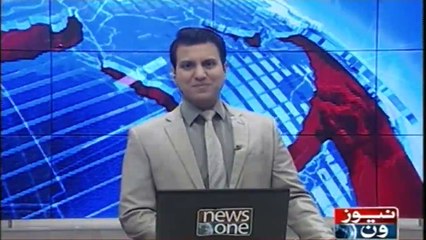 NewsONE Headlines 3AM | 23-Dec-2017