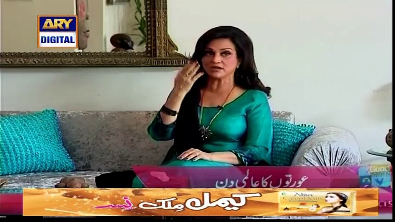 Good Morning Pakistan - 22nd December 2017 - ARY Digital Show_clip1