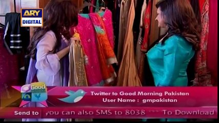 Good Morning Pakistan - 22nd December 2017 - ARY Digital Show_clip3