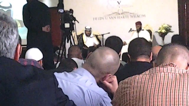 Al Masjid As Sounnah Den Haag-Sheikh Al Afasy