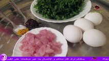 طاجين تونسي على طريقة اجدادنا من اعداد مطبخ رحمة العوني بنة تفوق الخيال