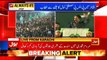 Chairman PSP Syed Mustafa Kamal Speech In Liaquatabad Karachi Jalsa - 24th December 2017