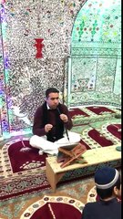 Adhaan Madeenah. Ishøj Masjid, Danmark. Medine ezanı. Hafız Metin Demirtaş. Azan Madinah Sheikh Essam Bukhari. اذانı. Medine makami ezan. Medine makaminda ezan. Medine ezani dinle. Medine ezani indir. Medine ezani izle. Makam Bayati. Maqam bayati azan.