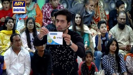 Aaj Khul Gayi Kismat Main Kya Anokha Hua?