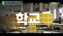 SEJEONG(세정) '학교2017' Highlight...좌충우돌 18세 인생  (School 2017, gugudan, 구구단, SF9, 김로운)-e7HZIQUq2kQ