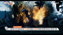 [정주원의 무비부비☆] 트랜스포머5 (최후의 기사, Transformers5)-Nta3w_9IQPc
