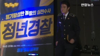 박서준․강하늘 영화 '청년경찰' 제작보고회 -포토타임- (Midnight Runners, Seojun Park, Haneul Kang)-Jjh6lMidDzo