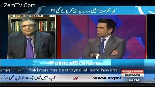 What Maryam Nawaz And Nawaz Sharif Want - Mansoor Ali Khan