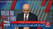 Muhammad Malick Reveals Another News About Ishaq Dar