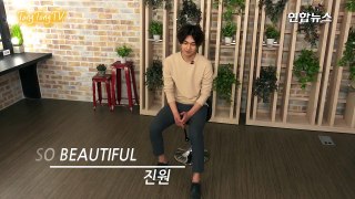 [REAL LIVE] Jin Won (진원) 'So Beautiful' (진원,라이브)-aYT2gNddR1w