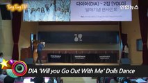 DIA(다이아) 'Will you Go Out With Me' Dolls Dance (나랑 사귈래,  인형 댄스, 팬사인회, FAN SIGNING, 채연, 희현, 은채)-AWT2xyygoRw