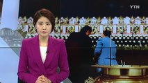 희생자 합동분향소에 추모 발길...첫 발인 엄수 / YTN