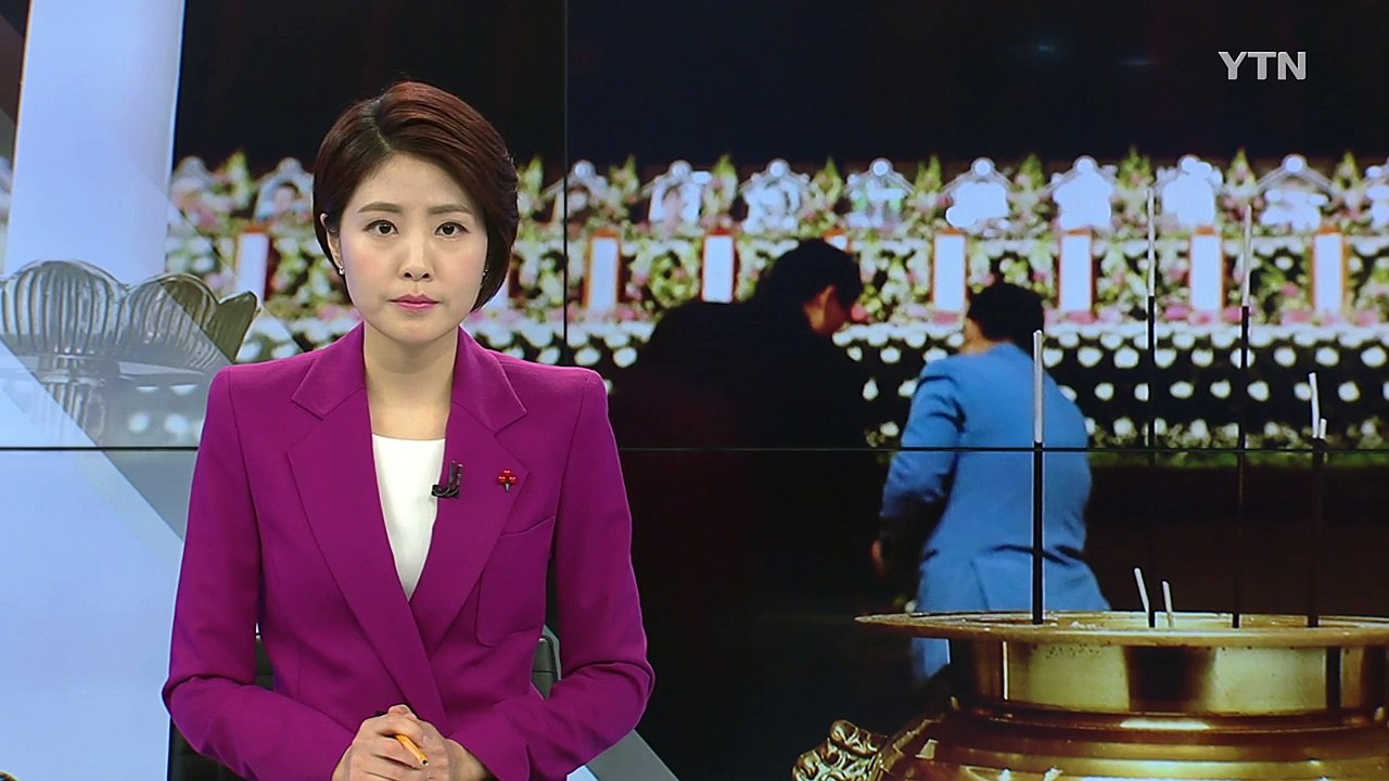 희생자 합동분향소에 추모 발길...첫 발인 엄수 / YTN