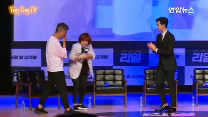 김수현·설리 '리얼'(REAL) 쇼케이스 인사말 (It's Real Showcase, Kim Soo hyun, Sulli)-4P4c0G1ExE8