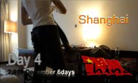 中国旅行,D4,上海旅行,Travel to China · Shanghai