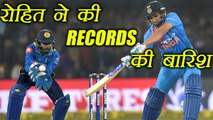 India vs Sri Lanka 2nd T20: Rohit Sharma creates these amazing records | वनइंडिया हिंदी