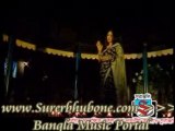 Bangla Music Song/Video: Tumi Chara Ekdin