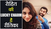 India vs Sri Lanka 2nd T20: Rohit Sharma says Ritika is my lucky Charm | वनइंडिया हिंदी