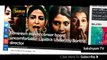 Lipstick Under My Burkha Official Trailer _ Prakash Jha _ Konkona Sen _ Aahana Kumra _ Ratna Pathak