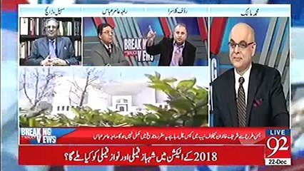 Heated arguments between Sohail Warraich and Rauf Klasra