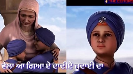 Chaar sahibzaade whatsapp status