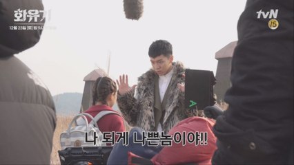 [메이킹] 되~게 나쁜 놈 손오공 이승기 x 요괴 보는 여자 인간 삼장 오연서의 첫 등장 ★