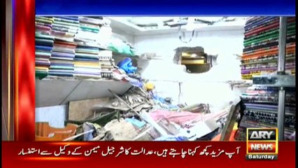 Headlines 1100 23rd December 2017