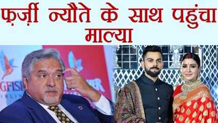Virat Kohli - Anushka Sharma Delhi Reception: Check out funny Twitter Reactions | FilmiBeat