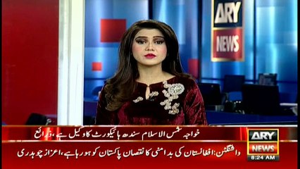 Man who misbehaved with policemen at Sea View identified