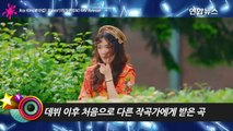 Roy Kim(로이킴) 'Egoist'(이기주의보) MV Release…손수현과 로코 연기 도전 (개화기, blooming period )-tYPdhiQFOa0