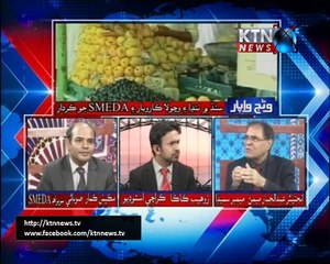 Wang Wapar- Zohaib Kaka- 22nd December 2017