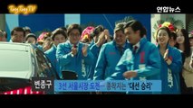 [정주원의 무비부비☆] '특별시민' 똥물에서 진주 꺼내기 (최민식, 곽도원, 심은경, The Mayor)-GtR-KBpiRAk