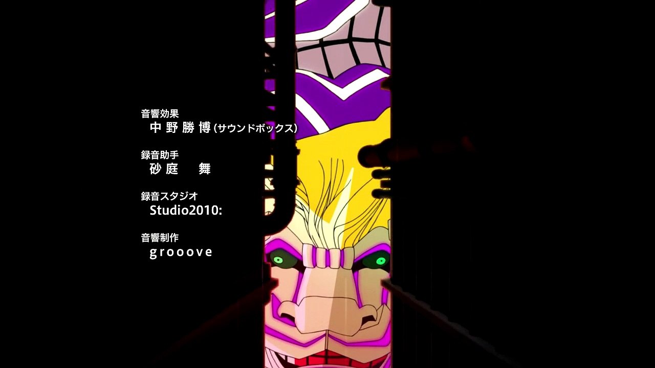 Ninja Slayer From Animation ED 22
