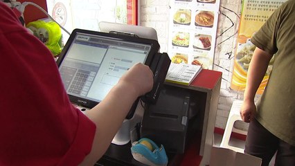 내년 최저임금 여파..."알바생 줄이고 무인기계 사용" / YTN