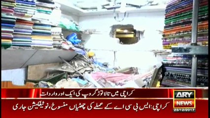 Tala Tor group loots 3 shops in Karachi Jubilee market