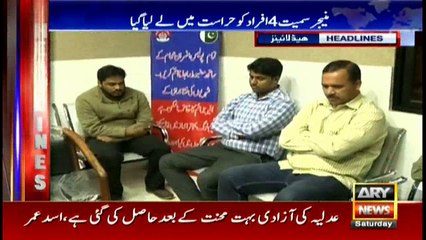 Headlines 1300 23rd December 2017