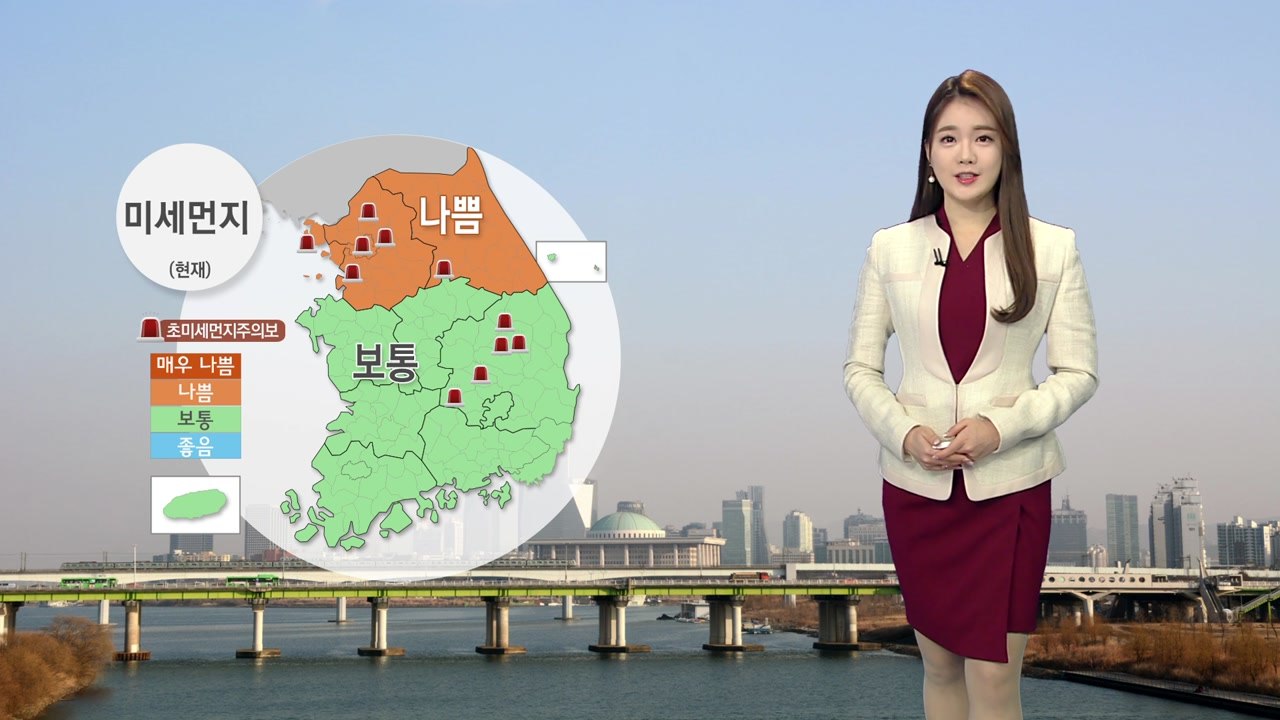 [날씨] 크리스마스 이브, 전국 곳곳 비·눈 / YTN