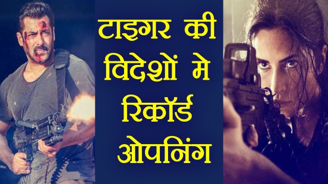 Tiger Zinda Hai Overseas First Day Box Office Collection; Salman Khan | Katrina Kaif | FilmiBeat