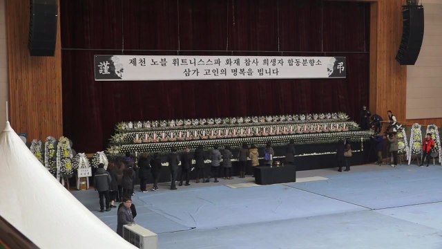 비통함 휩싸인 합동분향소...추모 발길 이어져 / YTN