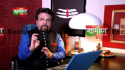 Personality Number 3 / Prediction of 2018 for मूलांक 3 / मूलांक 3 वाले जातकों का कैसा होगा भविष्य।