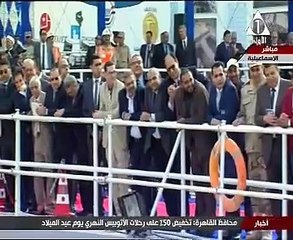 شاهد.. لحظة خروج مكانية الحفر العملاقة بعد انتهائها من حفر أنفاق القناة