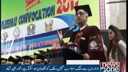 NewsONE Headlines 2PM | 23-December-2017