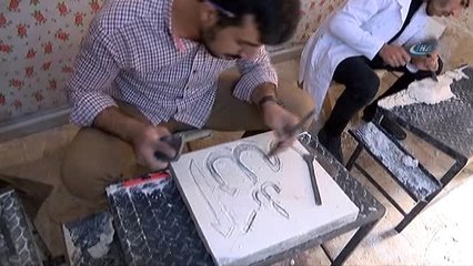 Osmanlı Dönemine Ait Urfa Mimarisi Taşlara İşleniyor