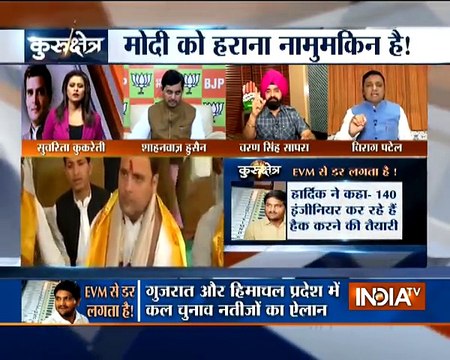 Kurukshetra: Why is Congress afraid of EVMs ahead of election results?