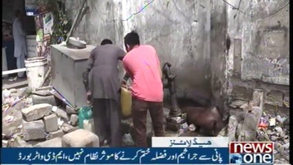 NewsONE Headlines 4PM | 23-December-2017