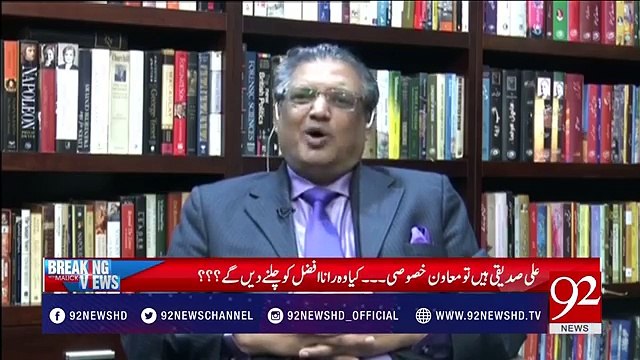Sohail Warraich Talking about the future strategy of Nawaz Sharif,,,