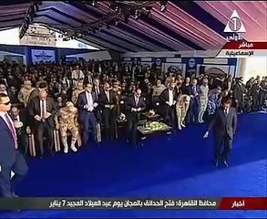 الرئيس السيسى يداعب مميش عن "بوق السفن": "أنت مسلطهم علينا"