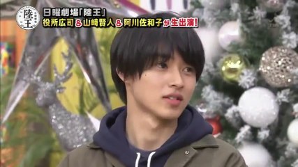 Ousama no Brunch 2017.12.23 - Rikuoh Cut